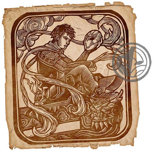 Woodblock Print Daigo