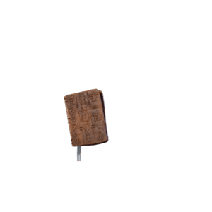 Sacred Jedi Text