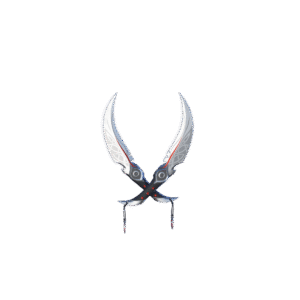 Siren’s Slicer