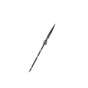 Vibranium Spear