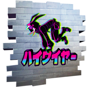 Highwire Hop