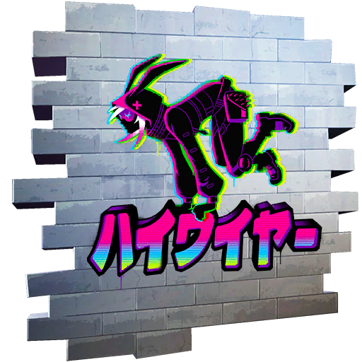 Highwire Hop
